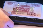 Пермяки сбывали в крае фальшивые купюры номиналом 5 тысяч рублей