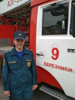 Пожарный из Березников, спасший восьмерых детей, награжден медалью