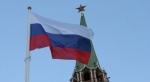 В День Государственного флага Российской Федерации в Перми пройдут праздничные мероприятия
