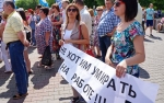 В Березниках пройдет акция протеста против пенсионной реформы