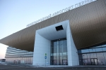 В Минкульте РФ предложили переименовать пермский аэропорт