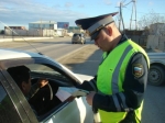 В Прикамье полицейские лишили прав водителей, которые в регионе никогда не бывали