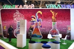  «Уралкалий» является генеральным спонсором международной выставки «Химия-2018»