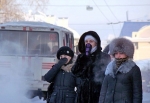 В Пермском крае похолодало до -32°