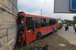 В Прикамье с начала года произошло 226 ДТП с участием пассажирских автобусов