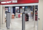 Второй магазин Duty Free открылся в пермском аэропорту 