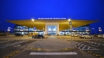 Пермский аэропорт ограничит режим работы 