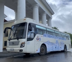 В Березниках появится необычный брендированный автобус