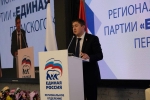 Дмитрий Махонин: «Единая Россия» работает здесь и сейчас
