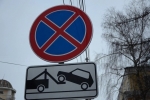 В Березниках будут эвакуировать машины, мешающие уборке дорог