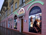 Березниковский музей получил грант на реализацию проекта