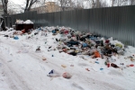 Администрацию Березников обязали ликвидировать незаконные свалки на улицах города