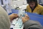  Жители Березников получат повышенную социальную пенсию в апреле