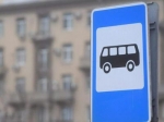 В Березниках по маршрутам №19 и 21 будут ездить низкопольные автобусы