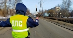 На территории Березников задержано 10 пьяных водителей