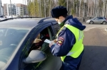 В Первомайские праздники и выходные в Березниках задержано 18 пьяных водителей