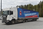 Пермский край в Донбасс отправил 30 тонн продуктов