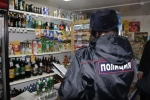 Продавец из Соликамска привлечена к уголовной ответственности за продажу алкоголя подросткам