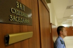 Регоператор ТКО выплатил «Верхнекамскому полигону» долг в размере 33 млн рублей