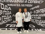 Березниковский повар привезла победу со Всероссийской олимпиады по кулинарии и сервису