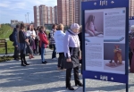 В ЖК «Любимов» заработала первая выставка под открытым небом 