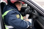 Житель Березников осужден за покупку поддельных водительских прав