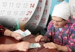 В Березниках изменен график доставки пенсии