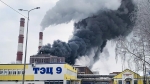 Во время пожара на ТЭЦ-9 в Перми погиб один человек