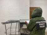 В Прикамье по факту гибели работника «Пермэнерго» возбуждено уголовное дело