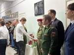 В Березниках открыли памятную доску погибшему бойцу СВО в родной школе