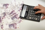 В Березниках на следующей год утверждены расходы в размере 6 млрд рублей