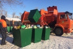 Пермские ТСЖ добиваются пересмотра тарифов в Прикамье за вывоз мусора