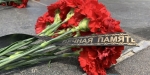 В Березниках и Соликамске простились с погибшими бойцами СВО