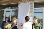 В Перми установят памятную табличку погибшим участникам СВО 