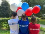 Проет «Добровольцы Донбасса» в Березниках