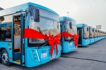 В Березниках появятся новые автобусы