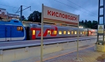 Прямой поезд до Кисловодска запустят в декабре из Перми