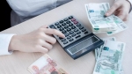 В РФ работодателей будут штрафовать за низкие зарплаты