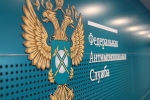 За минувший год Пермское УФАС оштрафовало органы власти на 1,13 миллиона рублей