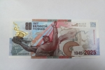     ,  80- 