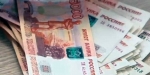    259     
