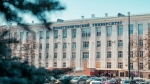 Два пермских вуза попали в рейтинг лучших инженерных университетов России
