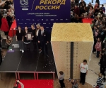 Пермяки устроили ажиотаж из‑за попкорна