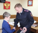«Мои родители работают в полиции»