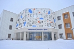 В Прикамье завершено строительство детского реабилитационного центра