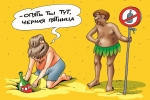 � �������� ������ �� ������� �������� ������� ������ ������� ��� 