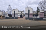 � �������� ���� � ����������� �� ������� ��������������� ������� ������� ����� 390 ����� �������