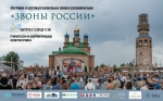 � ������ ������������� ������� XX ������������� ��������� ����������� ������ � �������� ������ ������ ������