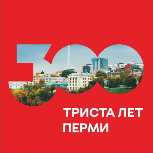      -300