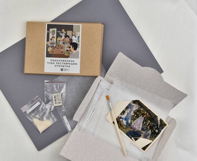 �������� ������������� ����� �������� ��������� ������� � ����� ��� ����������� ��������� ��������